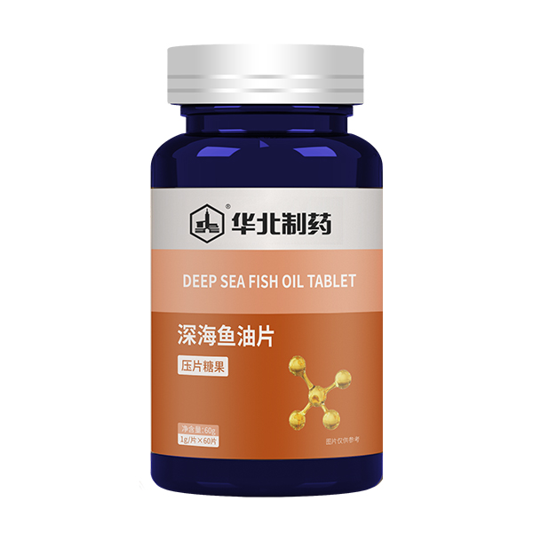 華北制藥深海魚(yú)油片.jpg 華北制藥深海魚(yú)油片.jpg