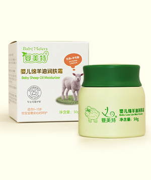 嬰美特嬰兒綿羊油潤(rùn)膚霜.jpg 嬰美特嬰兒綿羊油潤(rùn)膚霜.jpg