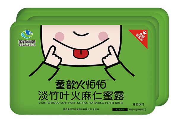 國藥集團(tuán)童歆火怕怕淡竹葉火麻仁蜜露.jpg 國藥集團(tuán)童歆火怕怕淡竹葉火麻仁蜜露.jpg