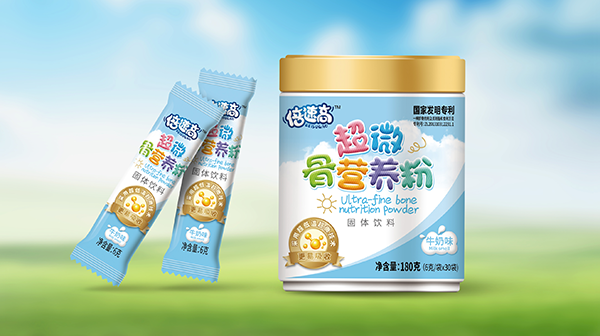 倍速高超微骨營養(yǎng)粉 牛奶味.png 倍速高超微骨營養(yǎng)粉 牛奶味.png