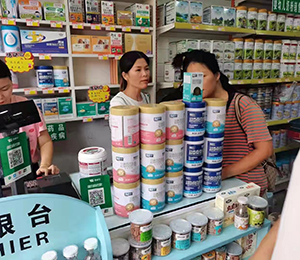  Zٸ߮a(chn)ƷN24