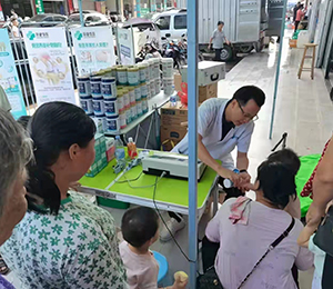  Zٸ߮a(chn)ƷN26