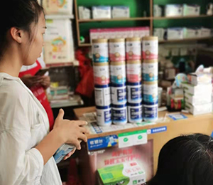  Zٸ߮a(chn)ƷN27