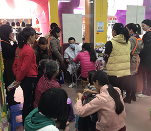  Zٸ߮a(chn)ƷN11