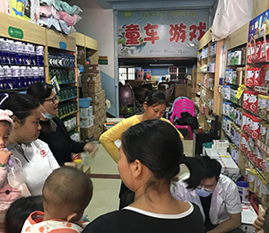  Zٸ߮a(chn)ƷN14