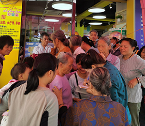  Zٸ߮a(chn)ƷN30