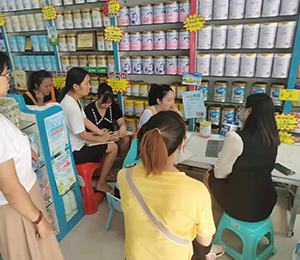  Zٸ߮a(chn)ƷN21