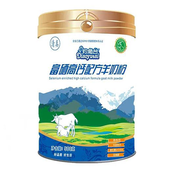 500克釣魚臺(tái)富硒高鈣配方羊奶粉.jpg 500克釣魚臺(tái)富硒高鈣配方羊奶粉.jpg