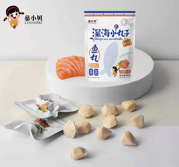 慈小貝深海小丸子 胡蘿卜味1.jpg