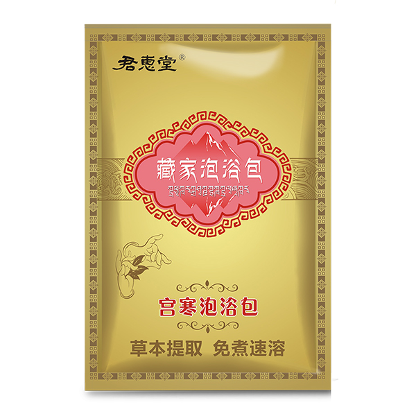 君惠堂藏家泡浴包袋裝-宮寒泡浴包.jpg