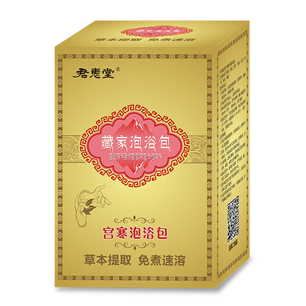 君惠堂藏家泡浴包-宮寒泡浴包