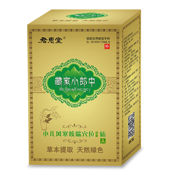 NoLؼССѨλNɼL(yu)xĸͨ_