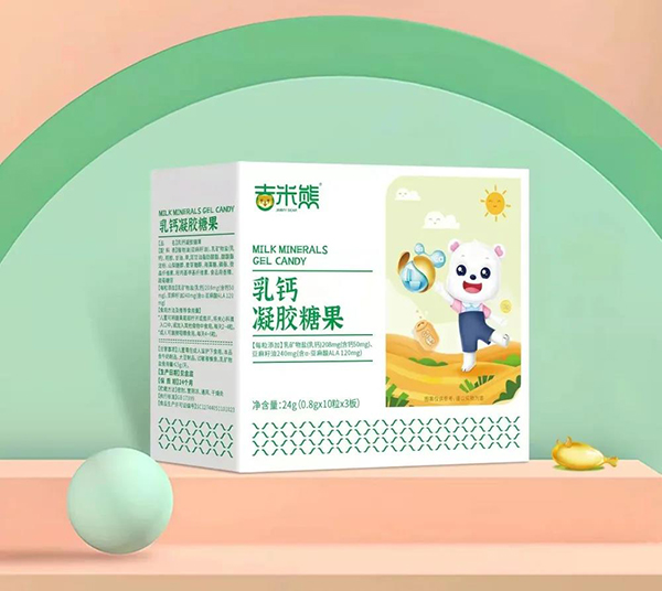 吉米熊乳鈣凝膠糖果.jpg 吉米熊乳鈣凝膠糖果.jpg