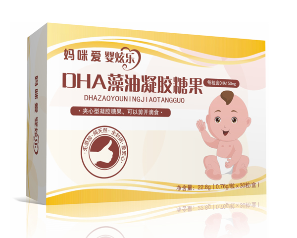 媽咪愛(ài)嬰炫樂(lè)DHA藻油凝膠糖果.jpg 媽咪愛(ài)嬰炫樂(lè)DHA藻油凝膠糖果.jpg