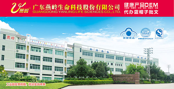 a(chn)ƷOEMNƴļҏ(qing)V|X(sh)ۺI(y)ɿ