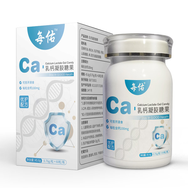 每佑乳鈣凝膠糖果.jpg 每佑乳鈣凝膠糖果.jpg