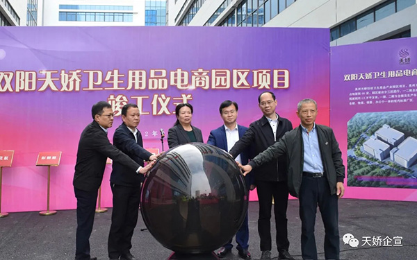 3.webp.jpg 3.webp.jpg