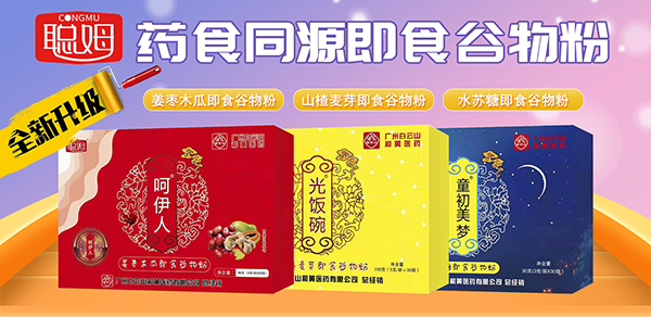 ԪAMMڳ_ķףԪ(ji)옷