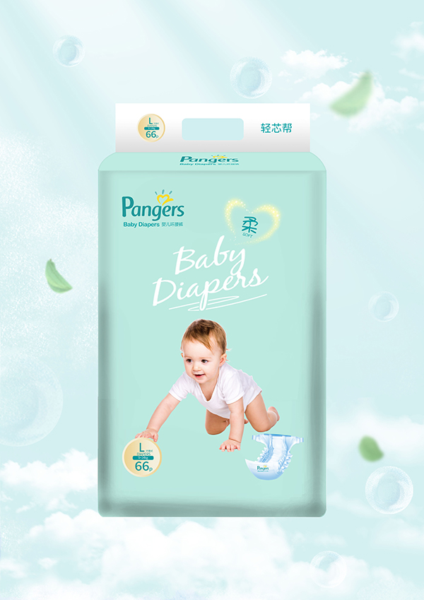 Baby Diapers嬰兒環(huán)腰褲L.jpg