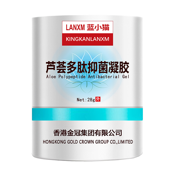 藍(lán)小貓?zhí)J薈多肽抑菌凝膠