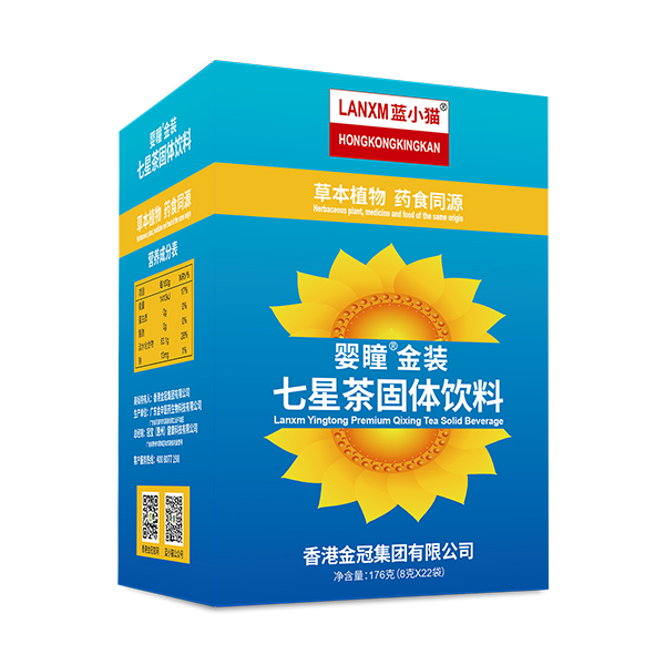 藍(lán)小貓嬰瞳金裝七星茶固體飲料.jpg 藍(lán)小貓嬰瞳金裝七星茶固體飲料.jpg