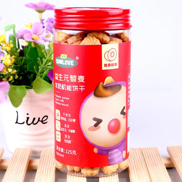 甄育益生元藜麥羊奶機能餅干 獼猴桃味.jpg