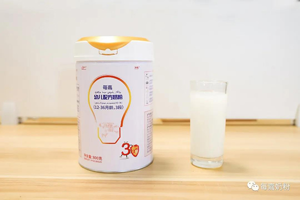 每嘉奶粉深度測評3.jpg 每嘉奶粉深度測評3.jpg