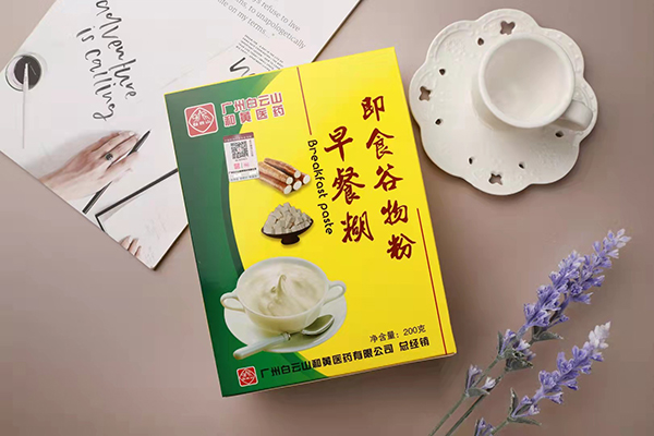 白云山早餐糊即食谷物粉