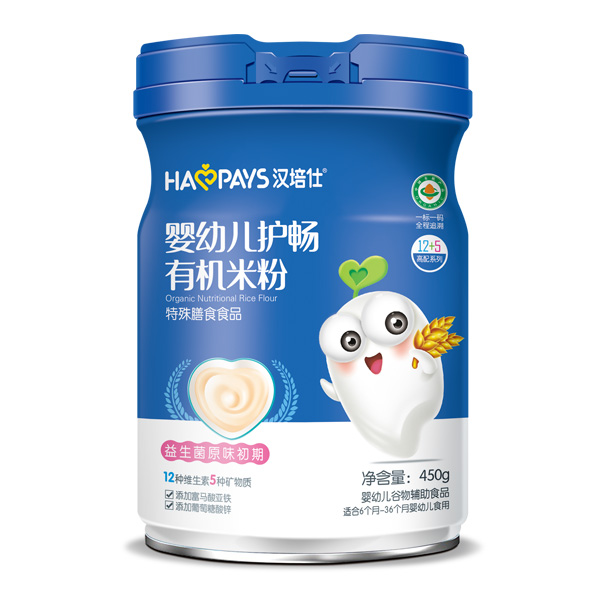 漢培仕嬰幼兒護(hù)暢有機(jī)米粉-益生菌原味初期罐裝.jpg 漢培仕嬰幼兒護(hù)暢有機(jī)米粉-益生菌原味初期罐裝.jpg