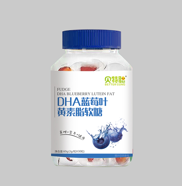 貝特聰DHA藍(lán)莓葉黃素酯軟糖.jpg 貝特聰DHA藍(lán)莓葉黃素酯軟糖.jpg