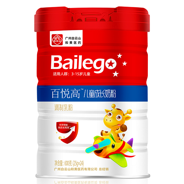 百悅高兒童成長(zhǎng)奶粉