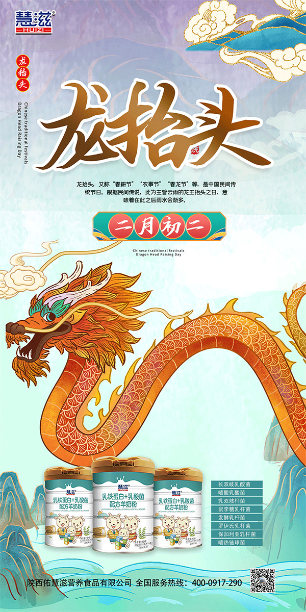 ӻף\(yn)(dng)^f(wn)2 .jpg