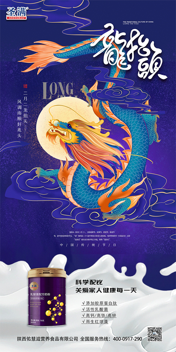 ӻף\(yn)(dng)^f(wn)3 .jpg