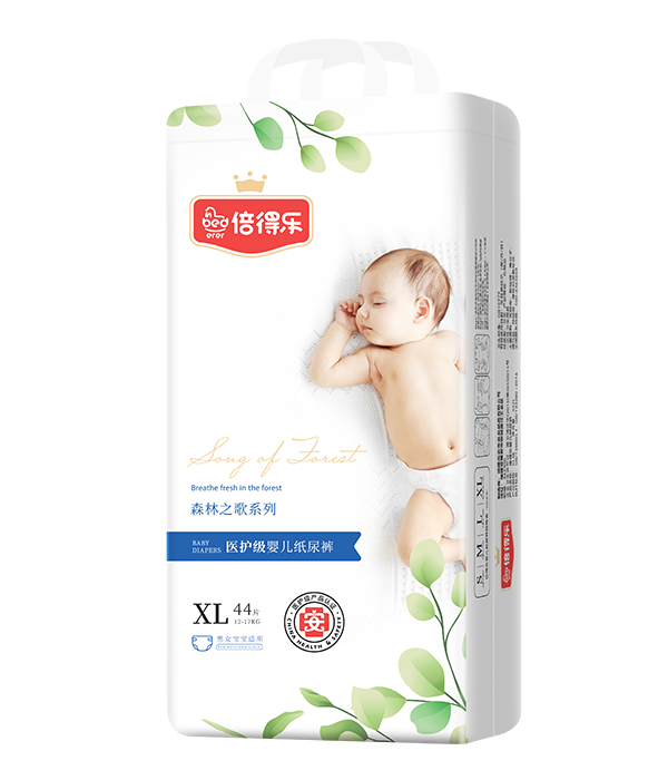 倍得樂(lè)森林之歌系列紙尿褲XL44.jpg