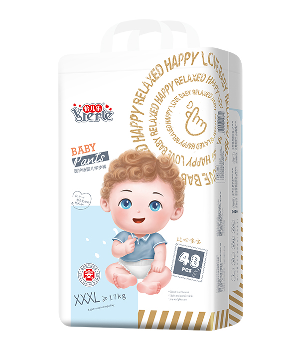 怡兒樂比心寶寶學(xué)步褲XXXL