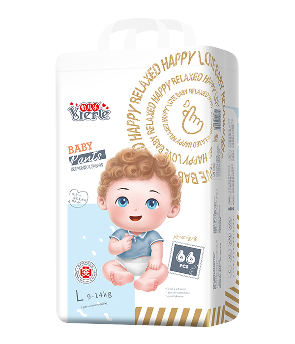 怡兒樂比心寶寶學(xué)步褲L