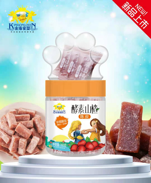 金盾愛(ài)嬰酵素山楂-陳皮.jpg 金盾愛(ài)嬰酵素山楂-陳皮.jpg