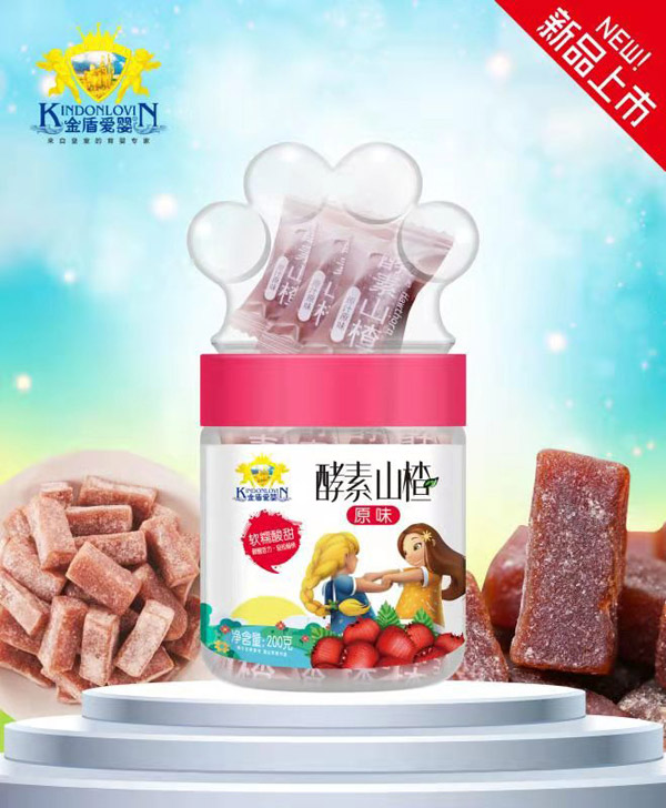 金盾愛(ài)嬰酵素山楂-原味.jpg 金盾愛(ài)嬰酵素山楂-原味.jpg