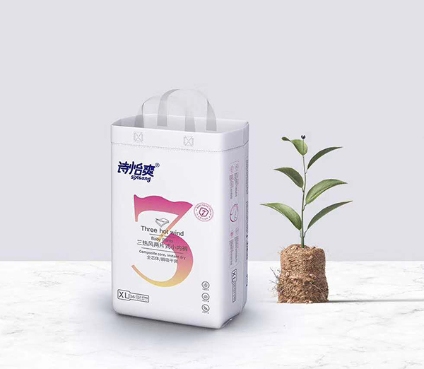 詩(shī)怡爽三熱風(fēng)兩片式小內(nèi)褲XL56.jpg 詩(shī)怡爽三熱風(fēng)兩片式小內(nèi)褲XL56.jpg