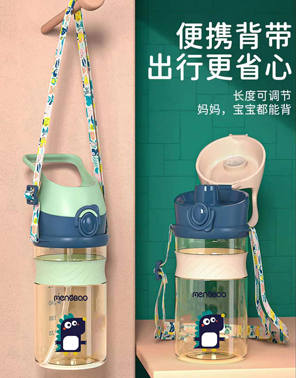 熱烈祝賀盟寶喂哺用品成功合作河北保定代理商1.jpg 熱烈祝賀盟寶喂哺用品成功合作河北保定代理商1.jpg