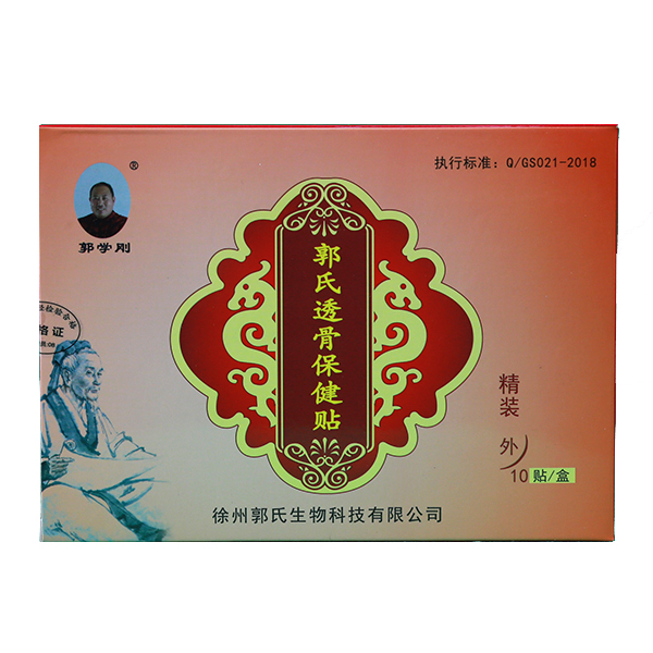  ���W(xu��)������͸�Ǳ����N