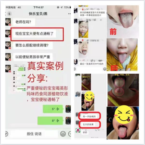 好評(píng)反饋2.jpg 好評(píng)反饋2.jpg