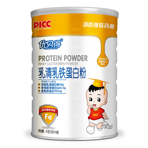 優(yōu)貝得營養(yǎng)包 乳清乳鐵.jpg