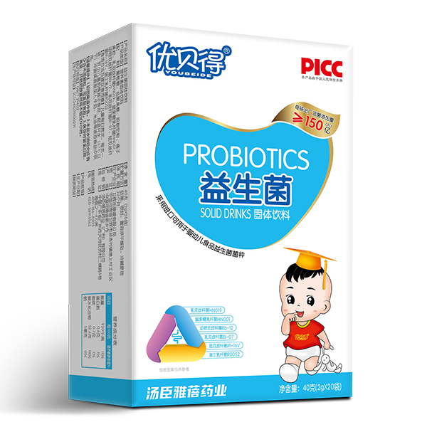 優(yōu)貝得益生菌 大盒豎版