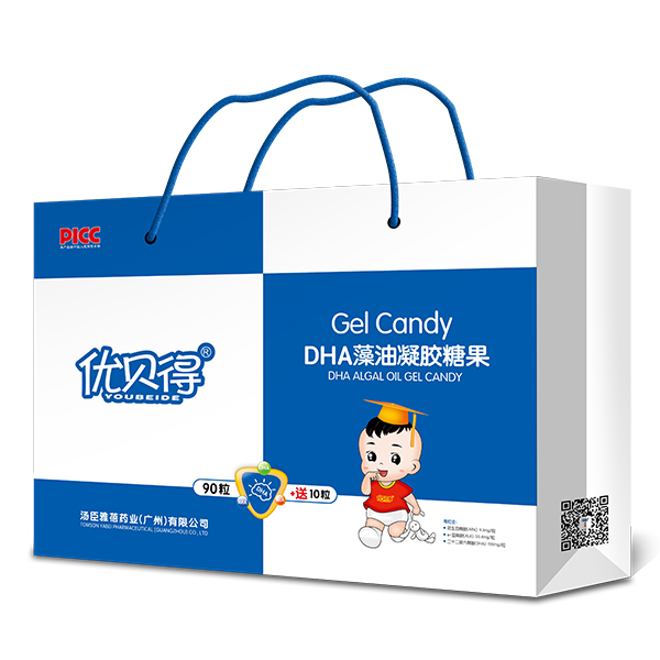優(yōu)貝得DHA藻油凝膠糖果 90粒手提袋.jpg 優(yōu)貝得DHA藻油凝膠糖果 90粒手提袋.jpg