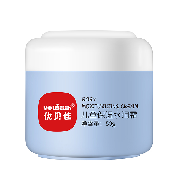 優(yōu)貝佳兒童保濕水潤霜