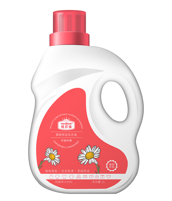 優(yōu)貝佳柔順舒適洗衣液.jpg 優(yōu)貝佳柔順舒適洗衣液.jpg