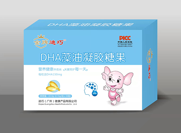 ���Ƶ������z�ǹ� DHA����.jpg