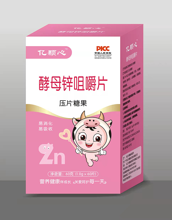 |wĽĸ\׽ƬO؛ͨ,ھ24Сr(sh)W늰l(f)؛