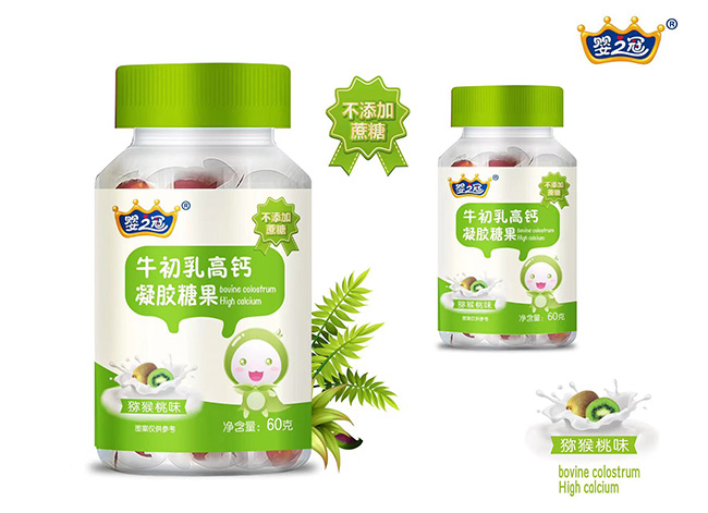嬰之冠牛初乳高鈣凝膠糖果-獼猴桃味.jpg 嬰之冠牛初乳高鈣凝膠糖果-獼猴桃味.jpg